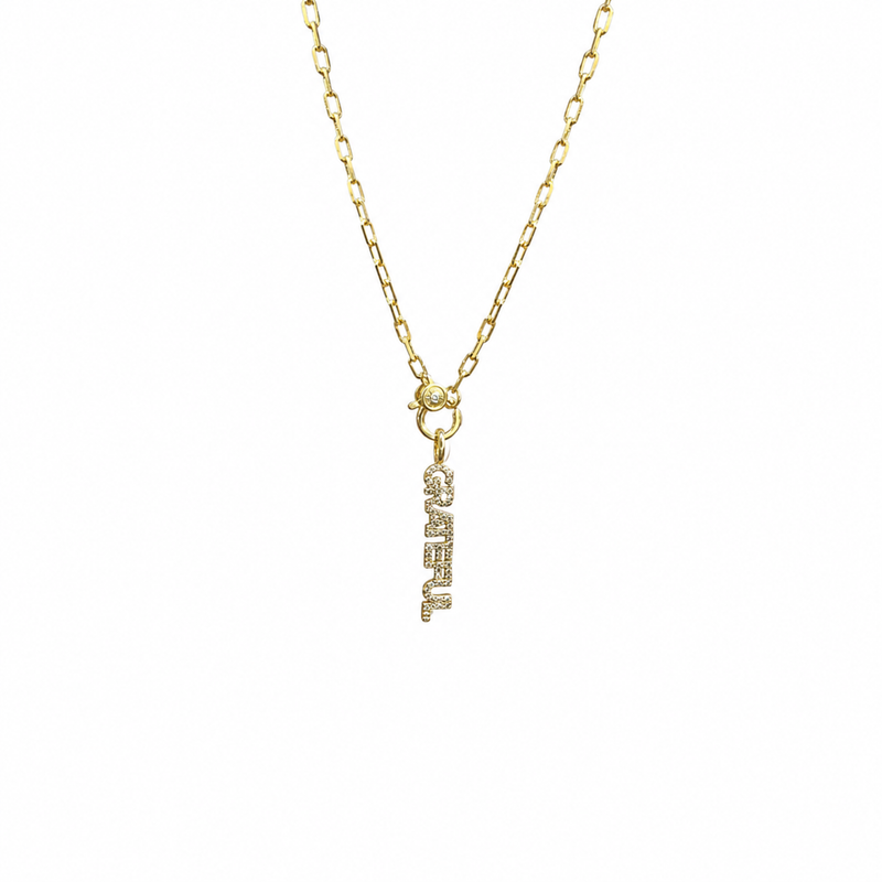 Pave Affirmation Necklace