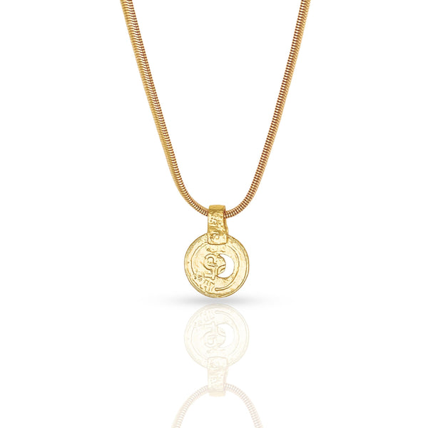 Luna Coin Necklace
